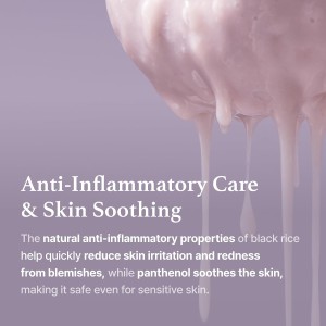 I'm from Black Rice Toner 150ml